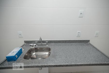 Apartamento à venda com 60m², 2 quartos e 1 vaga Apartamento à venda com 60m², 2 quartos e 1 vagaCozinha