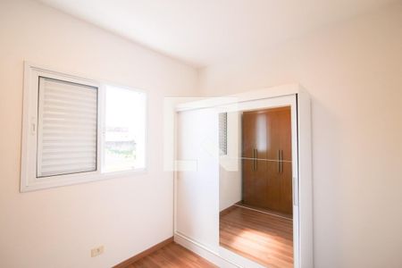 Apartamento à venda com 93m², 2 quartos e 1 vaga Apartamento à venda com 93m², 2 quartos e 1 vagaQuarto 2