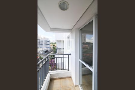 Apartamento à venda com 93m², 2 quartos e 1 vaga Apartamento à venda com 93m², 2 quartos e 1 vagaVaranda da Sala