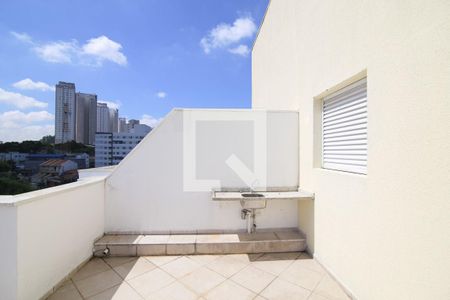 Apartamento à venda com 93m², 2 quartos e 1 vaga Apartamento à venda com 93m², 2 quartos e 1 vagaCobertura