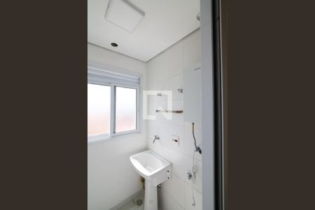 Apartamento à venda com 93m², 2 quartos e 1 vaga Apartamento à venda com 93m², 2 quartos e 1 vagaÁrea de Serviço