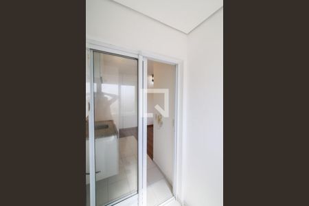 Apartamento à venda com 93m², 2 quartos e 1 vaga Apartamento à venda com 93m², 2 quartos e 1 vagaÁrea de Serviço