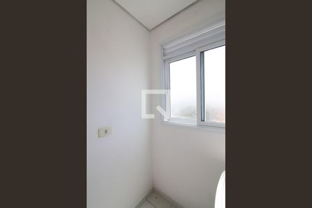 Apartamento à venda com 93m², 2 quartos e 1 vaga Apartamento à venda com 93m², 2 quartos e 1 vagaÁrea de Serviço