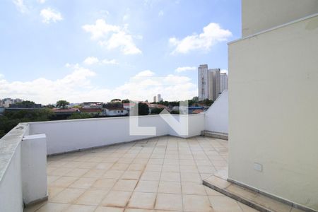 Apartamento à venda com 93m², 2 quartos e 1 vaga Apartamento à venda com 93m², 2 quartos e 1 vagaCobertura