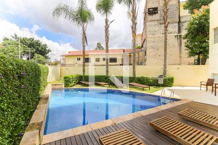 Apartamento à venda com 93m², 2 quartos e 1 vaga Apartamento à venda com 93m², 2 quartos e 1 vagaÁrea comum - Piscina