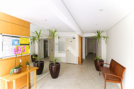 Apartamento à venda com 93m², 2 quartos e 1 vaga Apartamento à venda com 93m², 2 quartos e 1 vagaHall social