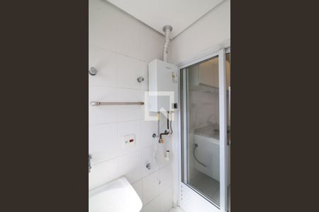 Apartamento à venda com 93m², 2 quartos e 1 vaga Apartamento à venda com 93m², 2 quartos e 1 vagaÁrea de Serviço