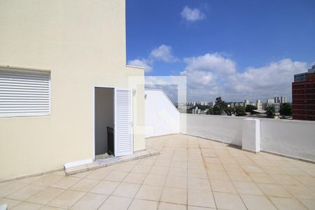 Apartamento à venda com 93m², 2 quartos e 1 vaga Apartamento à venda com 93m², 2 quartos e 1 vagaCobertura