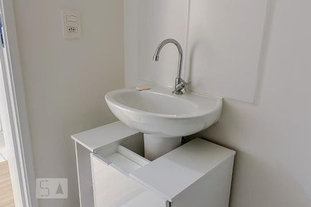 Apartamento à venda com 33m², 2 quartos e sem vagaBanheiro