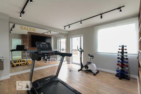 Apartamento à venda com 33m², 2 quartos e sem vagaAcademia