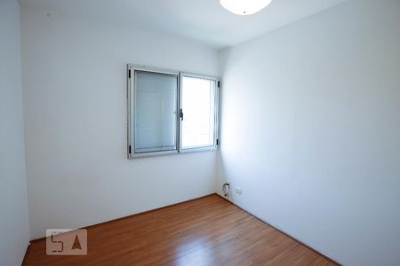 Apartamento para alugar com 70m², 2 quartos e 1 vaga Apartamento para alugar com 70m², 2 quartos e 1 vagaSuíte
