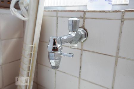 Apartamento para alugar com 70m², 2 quartos e 1 vaga Apartamento para alugar com 70m², 2 quartos e 1 vagaÁrea de Serviço