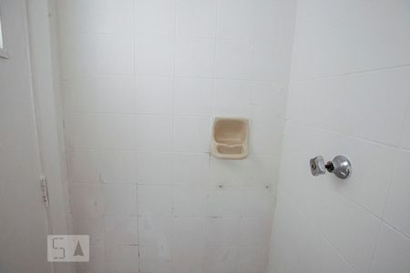 Apartamento para alugar com 70m², 2 quartos e 1 vaga Apartamento para alugar com 70m², 2 quartos e 1 vagaBanheiro de Serviço