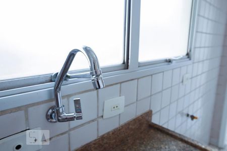 Apartamento para alugar com 70m², 2 quartos e 1 vaga Apartamento para alugar com 70m², 2 quartos e 1 vagaCozinha