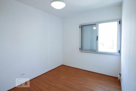 Apartamento para alugar com 70m², 2 quartos e 1 vaga Apartamento para alugar com 70m², 2 quartos e 1 vagaSuíte