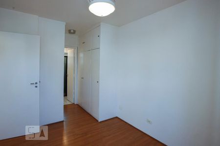 Apartamento para alugar com 70m², 2 quartos e 1 vaga Apartamento para alugar com 70m², 2 quartos e 1 vagaSuíte
