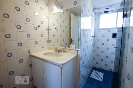 Apartamento para alugar com 70m², 2 quartos e 1 vaga Apartamento para alugar com 70m², 2 quartos e 1 vagaBanheiro