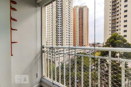 Varanda de apartamento para alugar com 2 quartos, 46m² em Jardim Henriqueta, Taboão da Serra