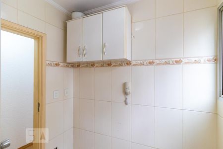 Apartamento à venda com 42m², 1 quarto e sem vaga Apartamento à venda com 42m², 1 quarto e sem vagaCozinha