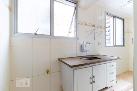 Apartamento à venda com 42m², 1 quarto e sem vaga Apartamento à venda com 42m², 1 quarto e sem vagaCozinha