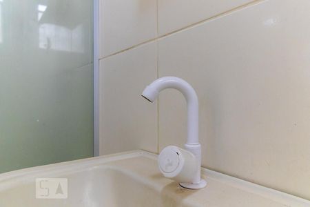 Apartamento à venda com 42m², 1 quarto e sem vaga Apartamento à venda com 42m², 1 quarto e sem vagaBanheiro da suíte