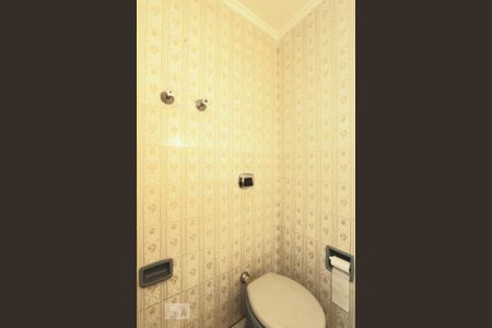 Apartamento à venda com 200m², 3 quartos e 1 vagaBANHEIRO SOCIAL