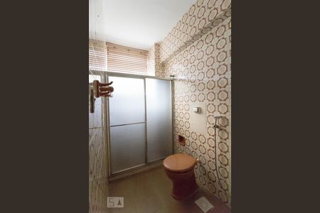 Apartamento para alugar com 70m², 3 quartos e 1 vagaBanheiro da suíte