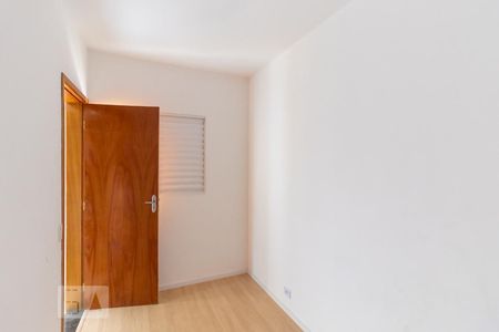 Quarto 1 de apartamento à venda com 2 quartos, 42m² em Jardim Brasília (zona Leste), São Paulo