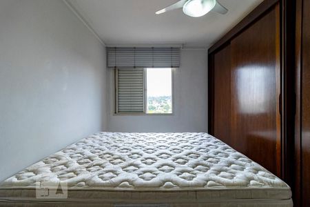 Quarto 2 de apartamento para alugar com 2 quartos, 79m² em Vila Alexandria, São Paulo