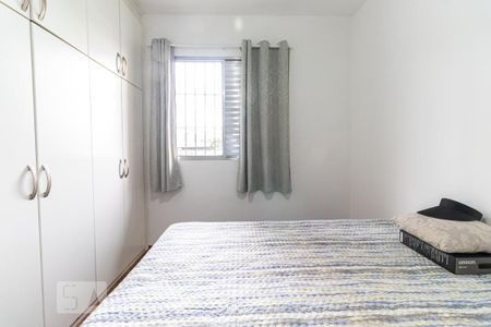 Casa à venda com 287m², 4 quartos e 6 vagas Casa à venda com 287m², 4 quartos e 6 vagasQuarto 2