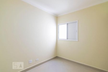 Apartamento à venda com 144m², 2 quartos e 2 vagasQuarto 2