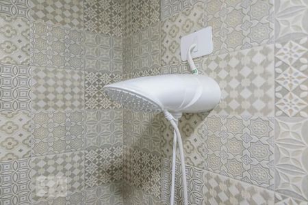 Apartamento à venda com 144m², 2 quartos e 2 vagasChuveiro