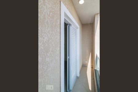 Apartamento à venda com 144m², 2 quartos e 2 vagasVaranda do Quarto 1