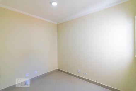 Apartamento à venda com 144m², 2 quartos e 2 vagasQuarto 2