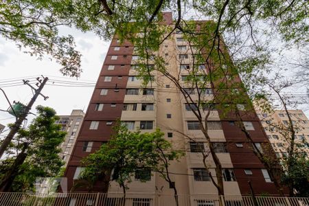 Apartamento para alugar com 50m², 2 quartos e 1 vagaFachada 