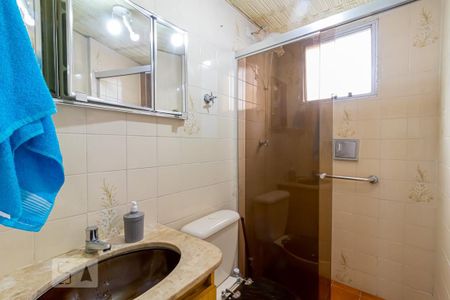 Apartamento para alugar com 50m², 2 quartos e 1 vagaBanheiro 