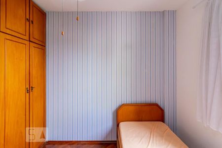 Apartamento para alugar com 50m², 2 quartos e 1 vagaQuarto 2 