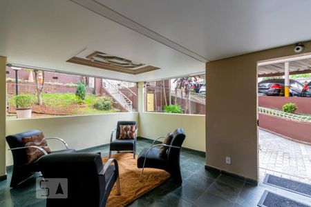 Apartamento para alugar com 50m², 2 quartos e 1 vagaHall de Entrada
