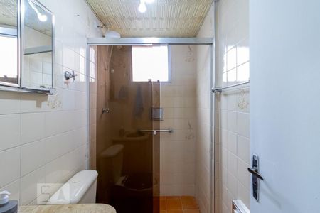 Apartamento para alugar com 50m², 2 quartos e 1 vagaBanheiro 