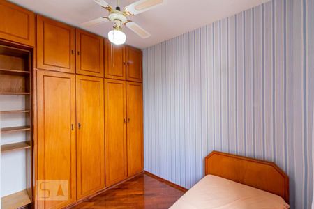 Apartamento para alugar com 50m², 2 quartos e 1 vagaQuarto 2 