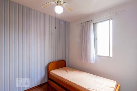 Apartamento para alugar com 50m², 2 quartos e 1 vagaQuarto 2 