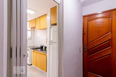 Apartamento para alugar com 50m², 2 quartos e 1 vagaEntrada 