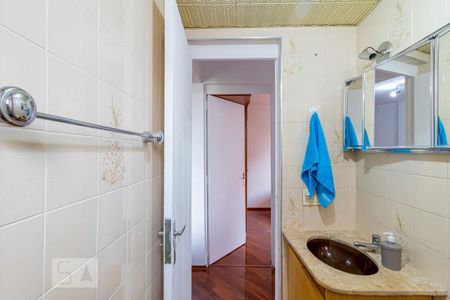 Apartamento para alugar com 50m², 2 quartos e 1 vagaBanheiro 