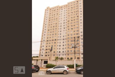 Apartamento para alugar com 45m², 2 quartos e sem vagaFachada
