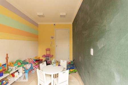 Apartamento para alugar com 45m², 2 quartos e sem vagaBrinquedoteca