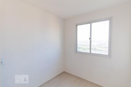 Quarto 2 de apartamento para alugar com 2 quartos, 45m² em Jardim Belem, São Paulo