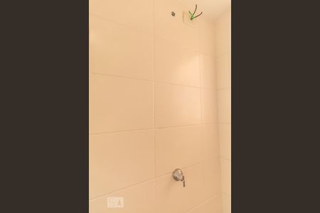 Apartamento para alugar com 45m², 2 quartos e sem vagaBanheiro