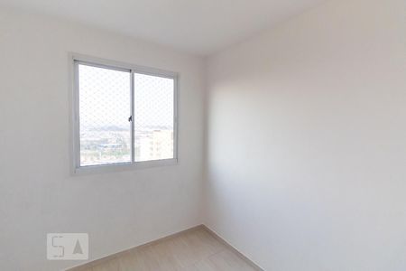 Quarto 2 de apartamento para alugar com 2 quartos, 45m² em Jardim Belem, São Paulo