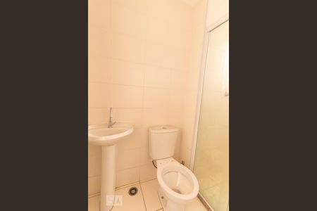 Apartamento para alugar com 45m², 2 quartos e sem vagaBanheiro