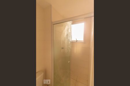Apartamento para alugar com 45m², 2 quartos e sem vagaBanheiro